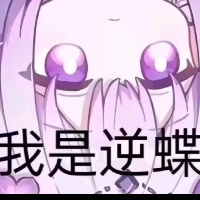 hhhhhhh