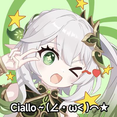 联系我